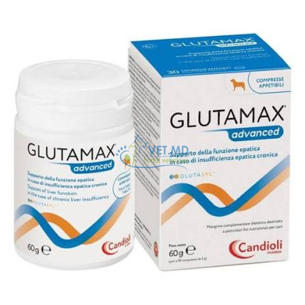 GlutaMax ADVANCED, 30 таблеток
